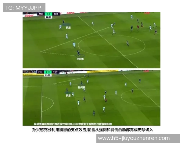 2026年3月份新闻成都攀岩队快攻战术解析与训练方法探讨